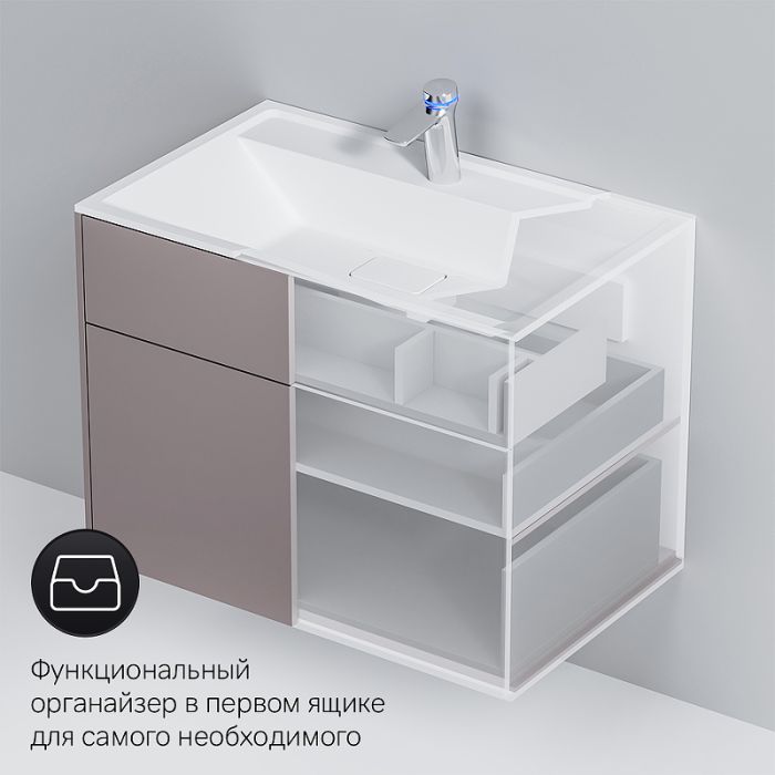 M50AFHX0803EGM Inspire V2.0, База под раковину, подвесная, 80 см, 3 ящика, push-to-open, элегантный