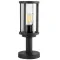 Наземный низкий светильник Arte Lamp Toronto A1036FN-1BK