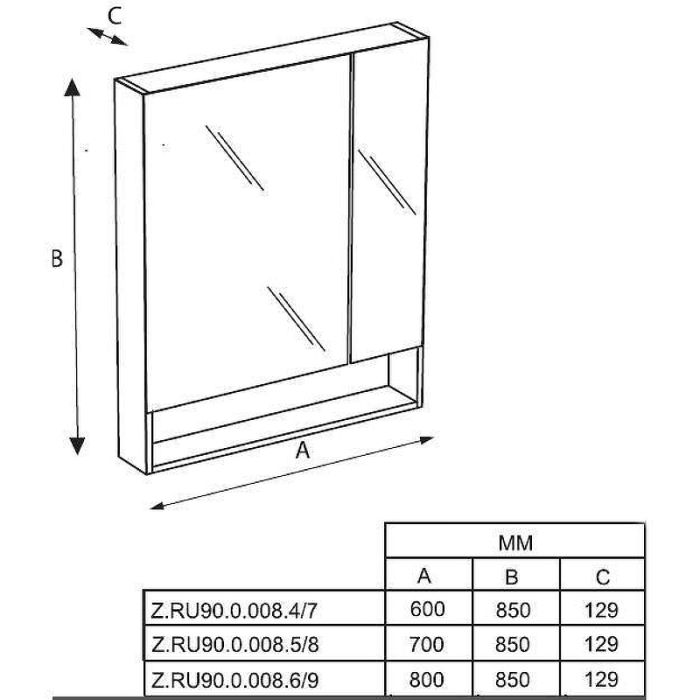 Зеркальный шкаф Roca The Gap 60 белый глянец ZRU9302885