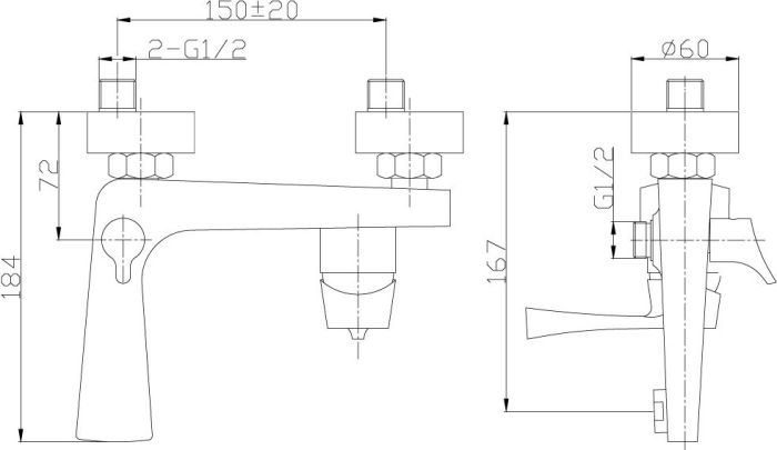 Смеситель для ванны Rossinka RS34 (RS34-31)