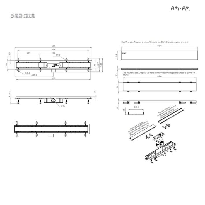 W02SC-U11-090-04SB PrimeFlow Трап для душа линейный универс затвор Tile 90см цвет сталь мат