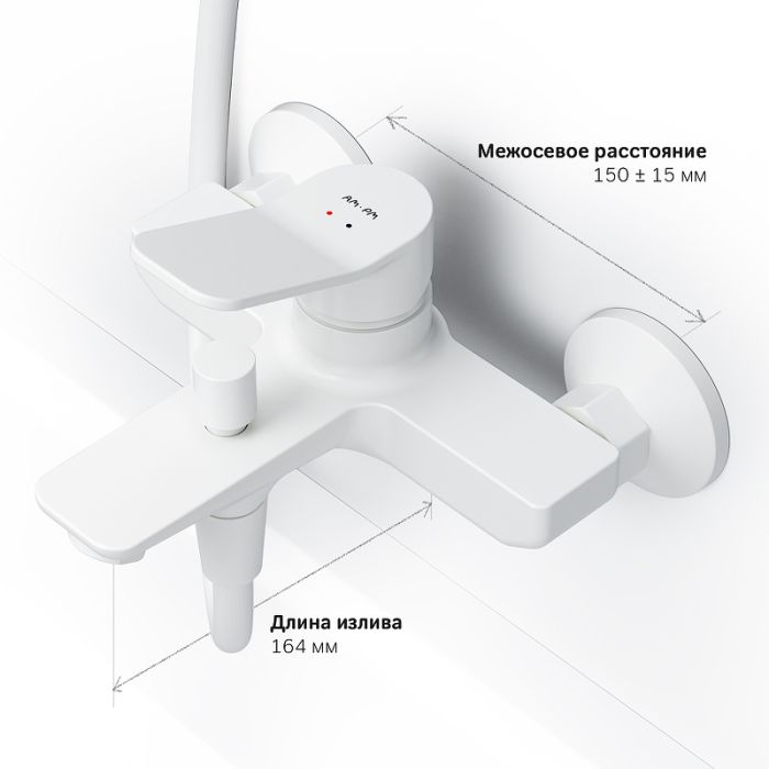 F85A10033 X-Joy, смеситель для ванна/душа, белый, шт.