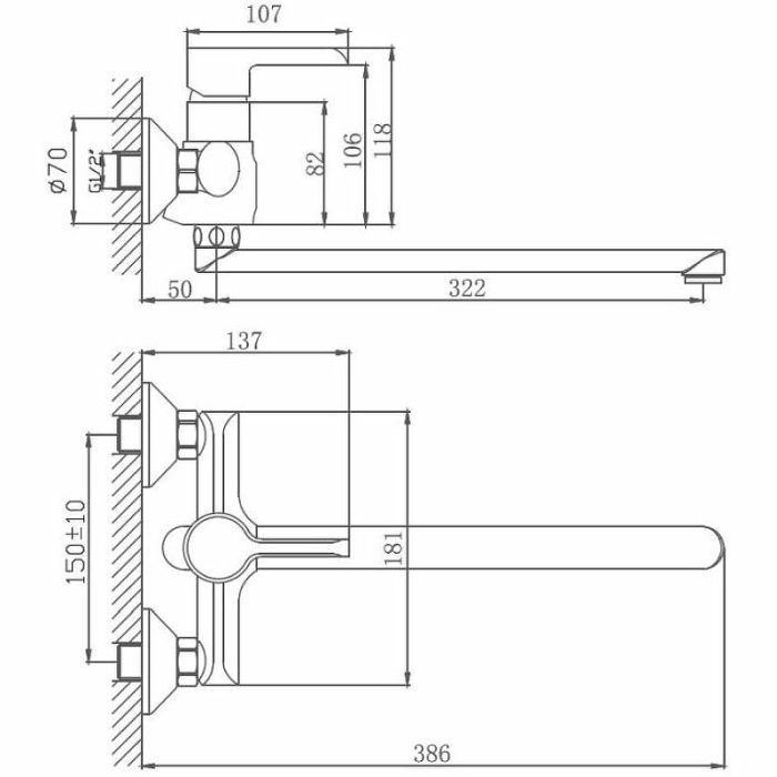 Смеситель для ванны Haiba (HB22805-7)