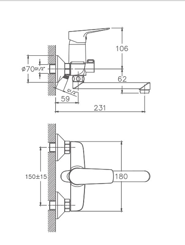 Смеситель для ванны Haiba (HB60506)