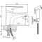 Смеситель для раковины с гигиеническим душем Haiba (HB1268)