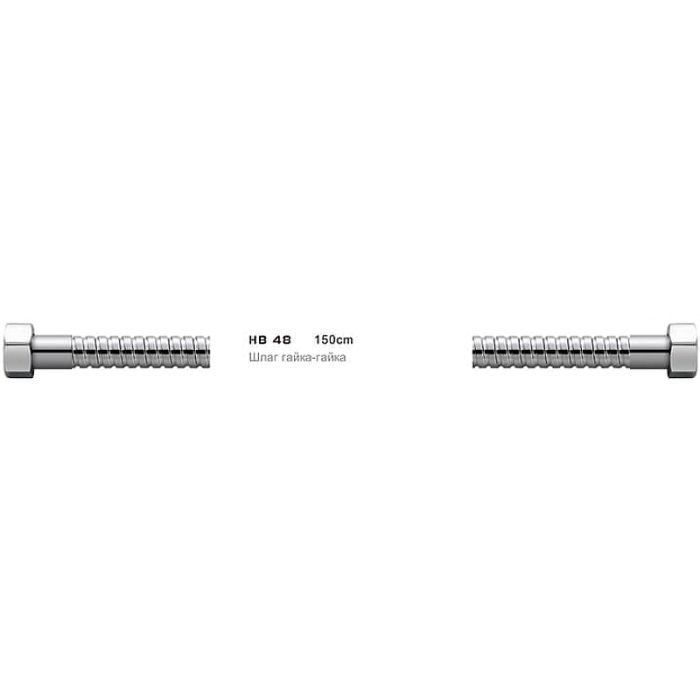 Шланг гайка-гайка Haiba хром (HB48)