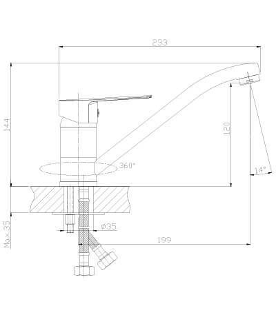 Смеситель для кухонной мойки Rossinka S (S35-21)