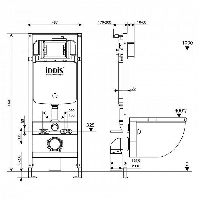 Инсталляция рамная IDDIS Profix для подвесного унитаза универсальная (PRO0000i32)