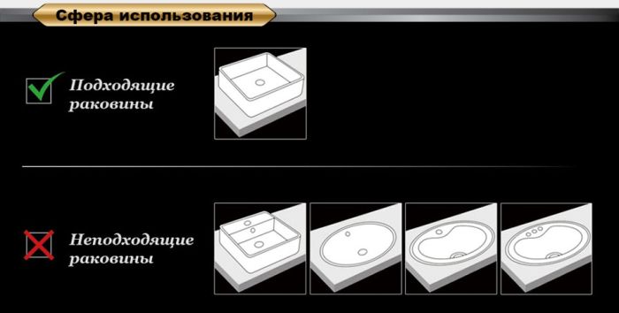 Смеситель для раковины высокий DK Rhein Marx (DA1392001)