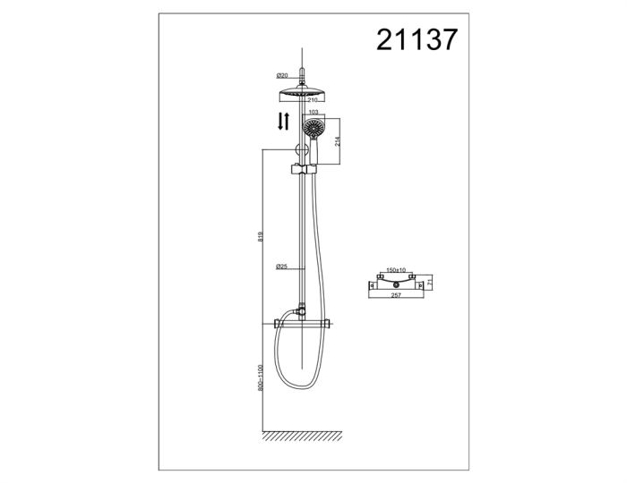 Душевая система DK Bayern Potsdam (DA2113701B09)