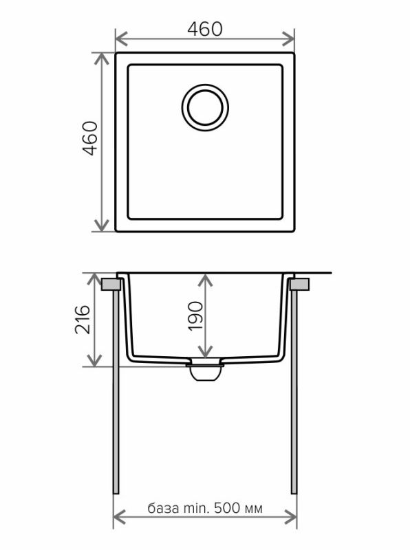 Кухонная мойка Tolero (R-128 №101 Бежев) (473257)