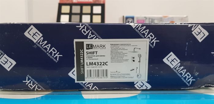 Душевая система Lemark Shift LM4322C, Хром