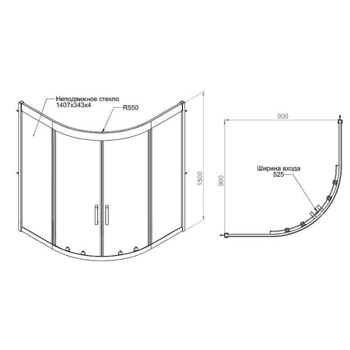 W90G-401A090BT Душевое ограждение Gem Deep 1/4 Rond 90x90 стекло прозрачное, профиль черный матовый,