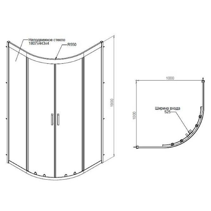 W90G-401-100BT Душевое ограждение Gem 1/4 Rond 100x100 стекло прозрачное, профиль черный матовый, бе