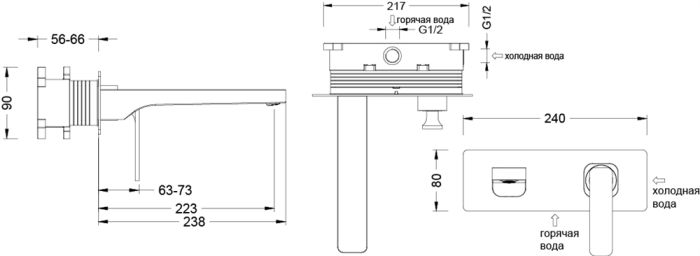 Смеситель для раковины встроенный Timo Torne хром белый (4371/00-16SM)