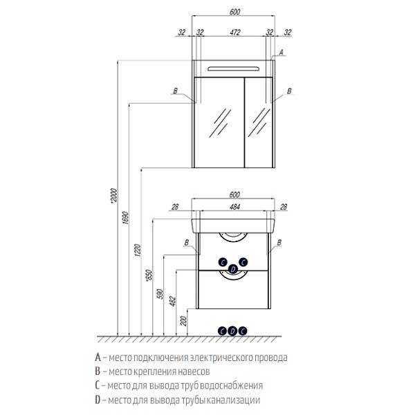 Зеркальный шкаф Aquaton Сильва 60 дуб макиато 1A216202SIW50