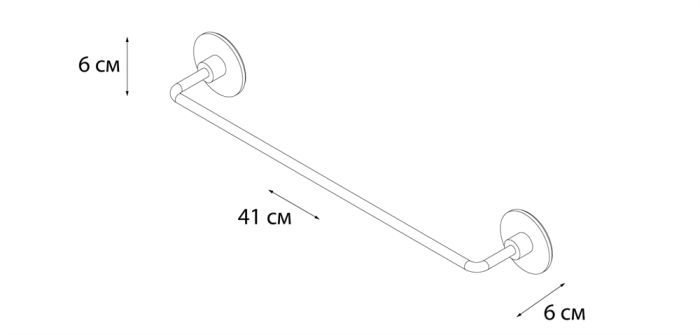 Полотенцедержатель FIXSEN Round трубчатый (FX-92101)