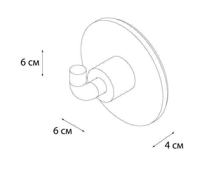 Крючок FIXSEN Round одинарный (FX-92105)