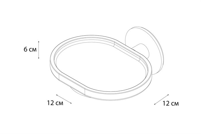 Мыльница FIXSEN Round (FX-92108)