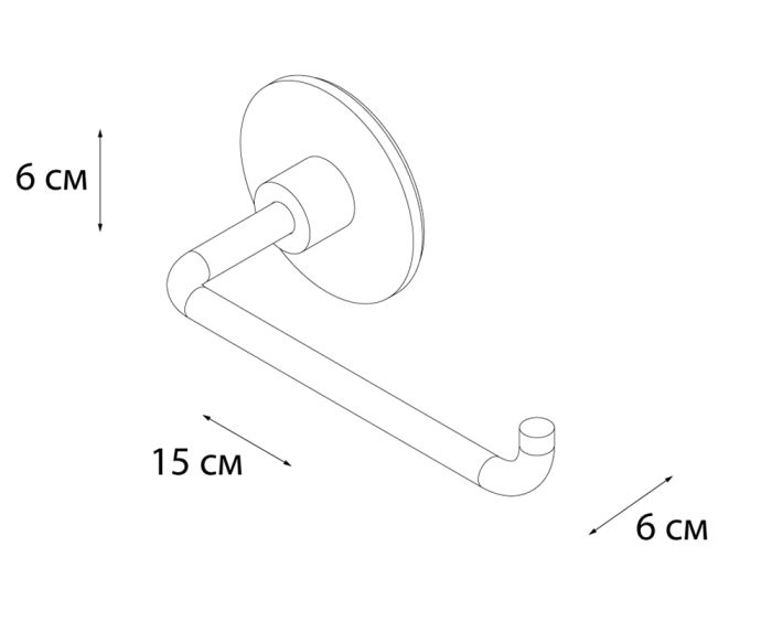 Бумагодержатель FIXSEN Round (FX-92110)