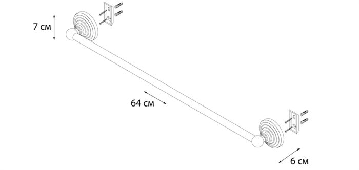 Полотенцедержатель FIXSEN Retro трубчатый (FX-83801)
