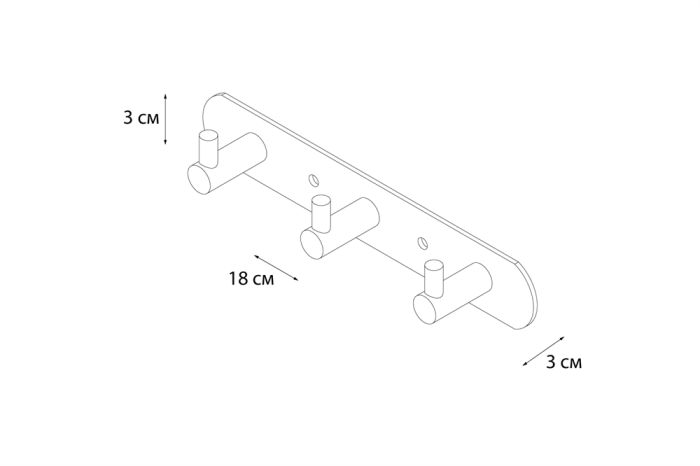 Планка FIXSEN Hotel 3 крючка (FX-31005-3)