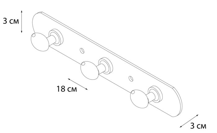 Планка FIXSEN 3 крючка (FX-1413)