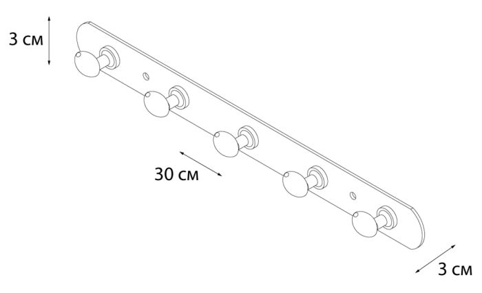 Планка FIXSEN 5 крючков (FX-1415)