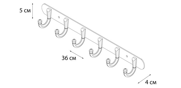 Планка FIXSEN 6 крючков (FX-1716)