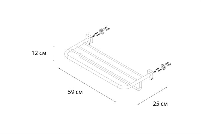 Полка для полотенец FIXSEN Kvadro (FX-61315)