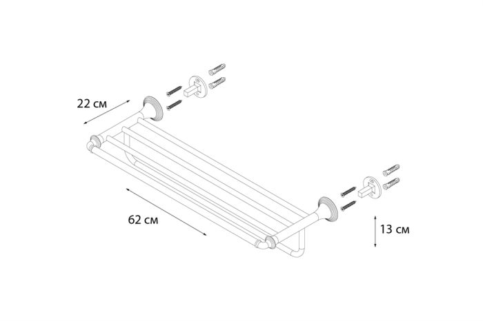 Полка для полотенец FIXSEN Best (FX-71615)