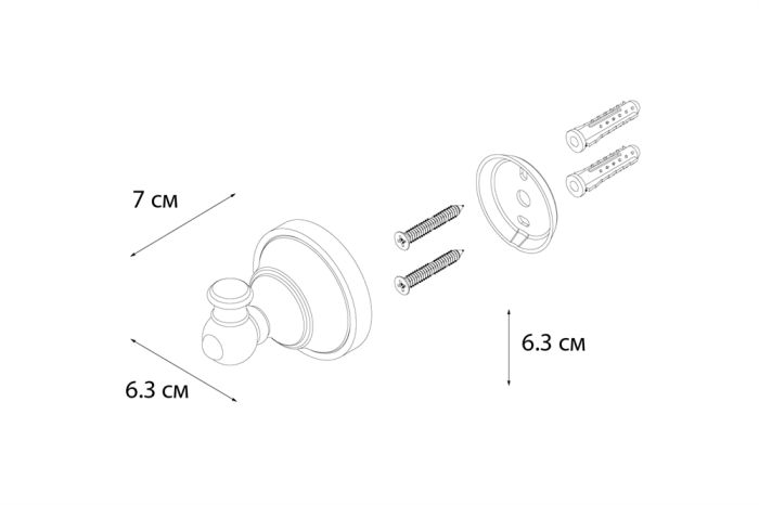 Крючок FIXSEN Bogema одинарный (FX-78505)