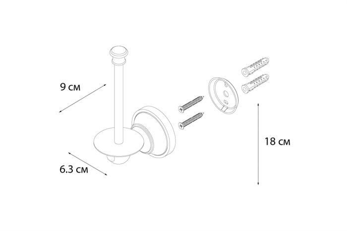 Держатель запасного рулона FIXSEN Bogema (FX-78510B)