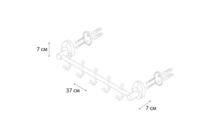 Планка FIXSEN Europa 5 крючков (FX-21805-5)