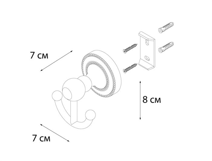 Крючок FIXSEN Style двойной (FX-41105A)