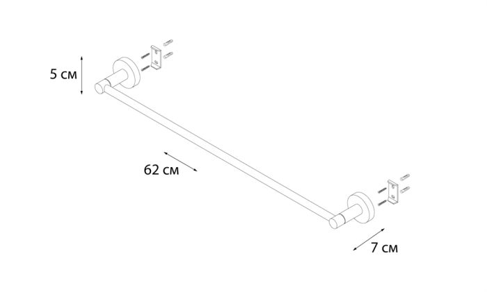 Полотенцедержатель FIXSEN Modern трубчатый (FX-51501)