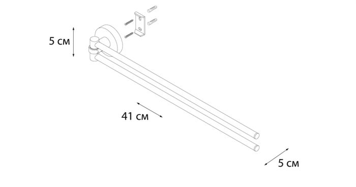 Полотенцедержатель FIXSEN Modern рога 2-ой (FX-51502А)