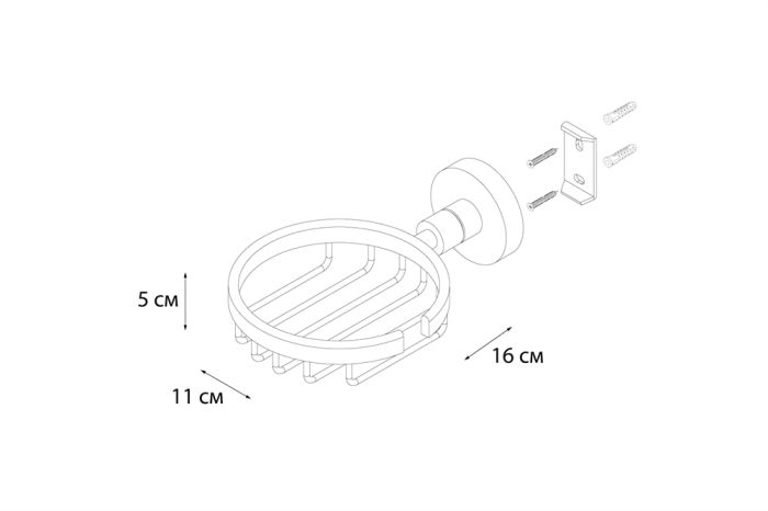 Мыльница FIXSEN Modern решетка (FX-51509)