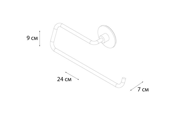 Держатель бумажных полотенец FIXSEN Round (FX-92110C)