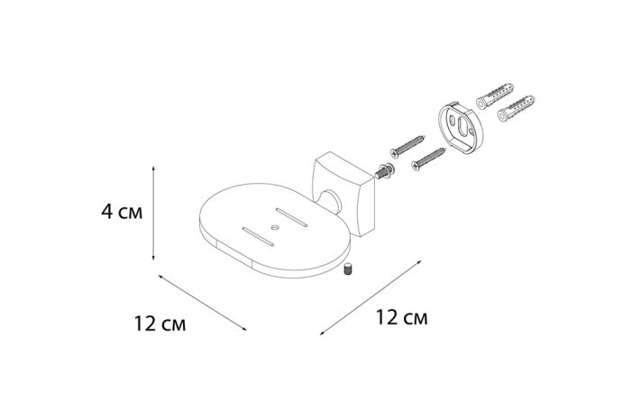 Мыльница FIXSEN Kvadro литая (FX-61308A)