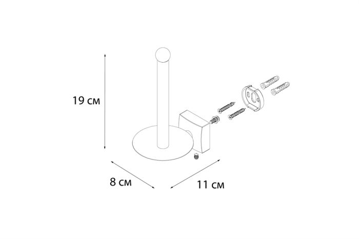 Держатель запасного рулона FIXSEN Kvadro (FX-61310B)