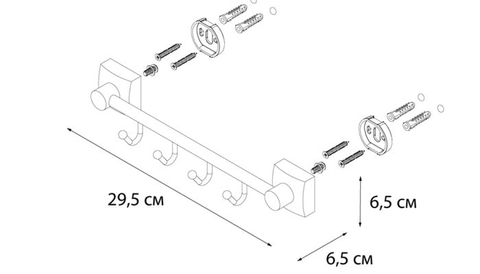 Планка FIXSEN Kvadro 4 крючка (FX-61305В-4)