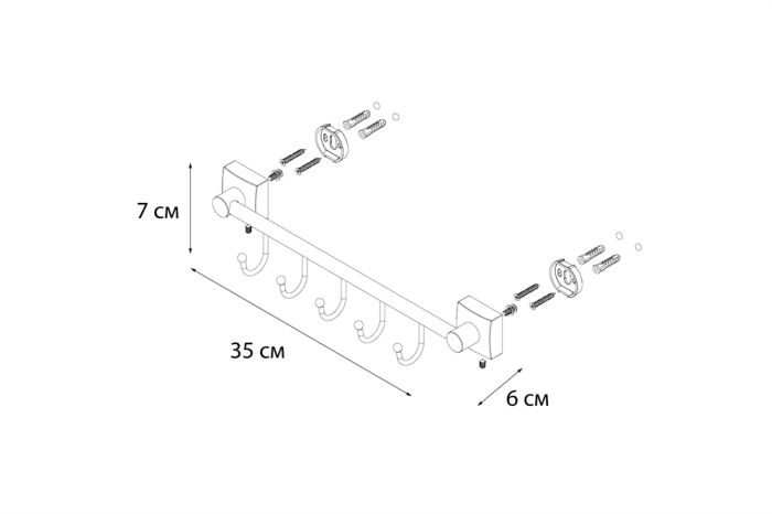 Планка FIXSEN Kvadro 5 крючков (FX-61305В-5)