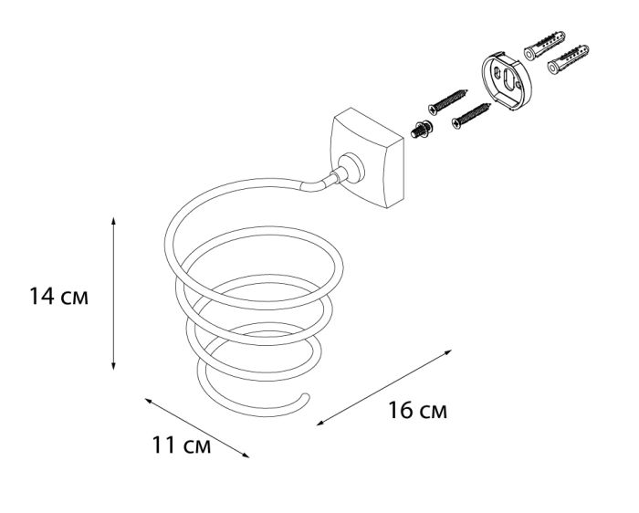 Держатель для фена FIXSEN Kvadro (FX-61319B)