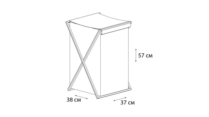 Корзина для белья FIXSEN LOFT STYLE складная серая (FX-1023)