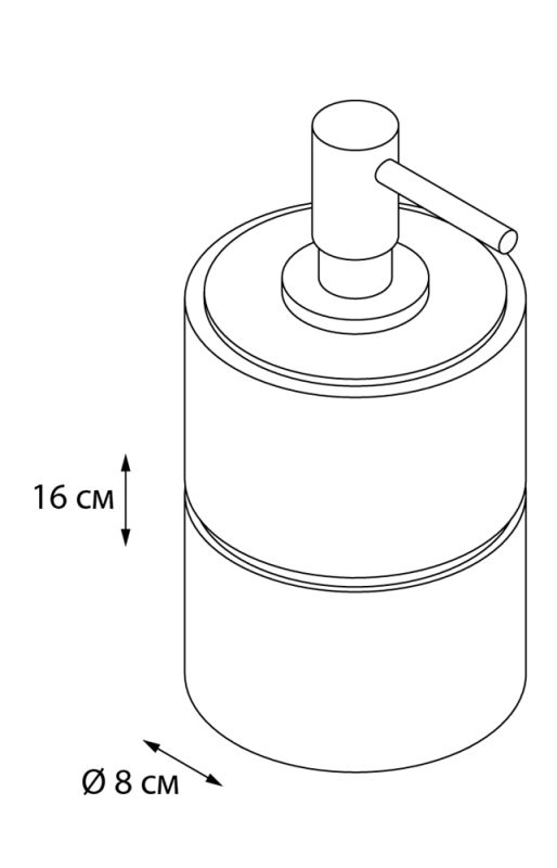 Диспенсер FIXSEN NERO (FX-240-1)