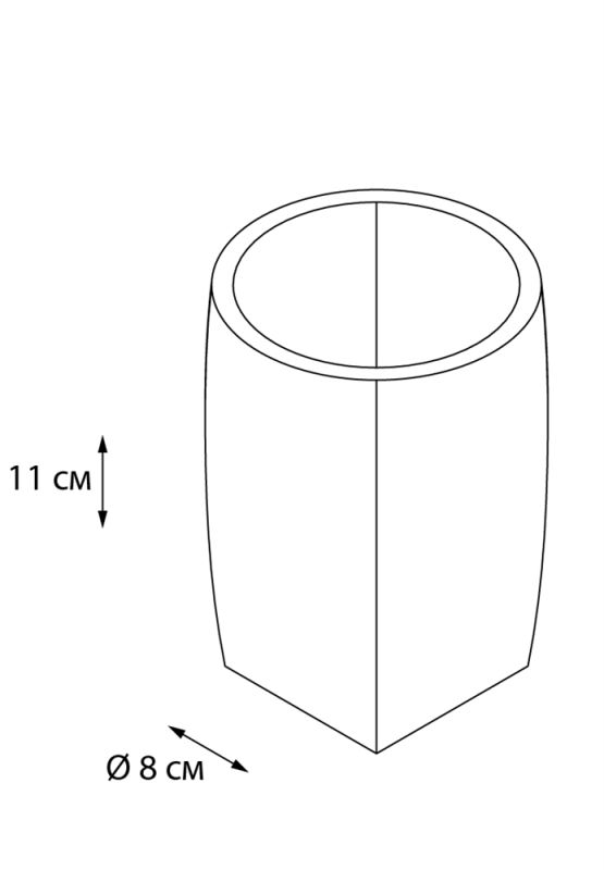 Стакан FIXSEN BALK (FX-270-3)