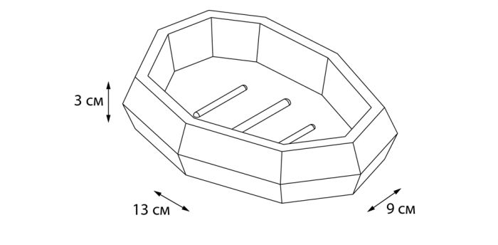 Мыльница Fixsen Flat FX-290-4 Белая