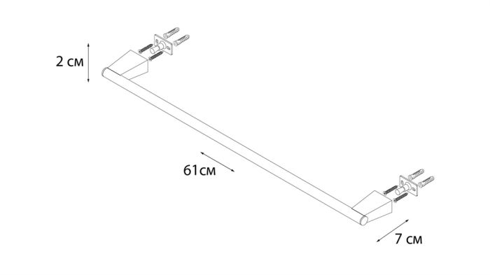 Полотенцедержатель FIXSEN TREND трубчатый (FX-97801)