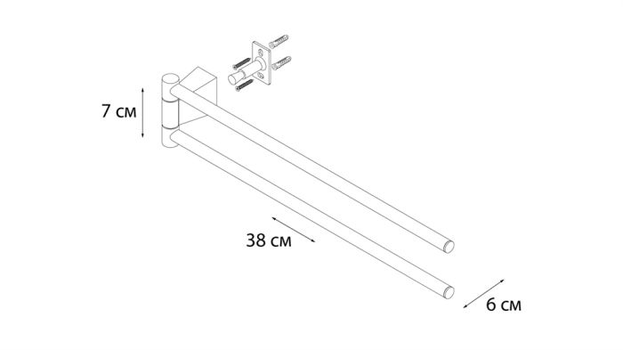 Полотенцедержатель рога FIXSEN TREND 2-ой (FX-97802A)